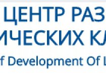 Баннеры на главной 250х80