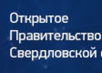Баннеры на главной 250х80