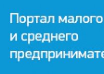 Баннеры на главной 250х80