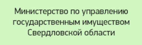 footban-06