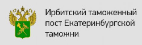 footban-14