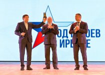 2022 год - Год Героев в Городском округе «город Ирбит» Свердловской области