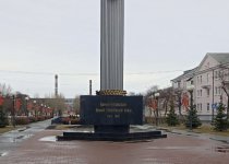 21 04 2025